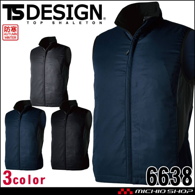 prom_theme商品です♪ 最短即日出荷】パーカー ユニセックス レトロ 2way ドッキング