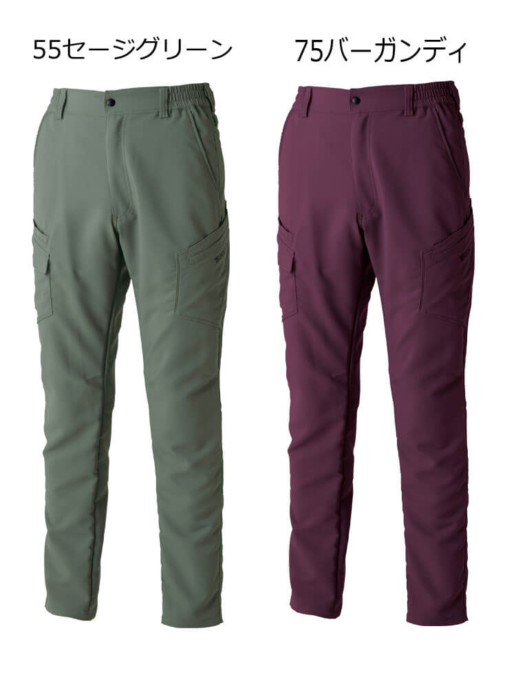 TS DESIGN TSデザイン エコグログランカーゴパンツ 7714 作業着 秋冬