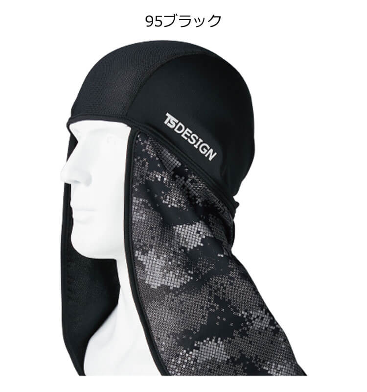 インナー TS DESIGN TSデザイン メガクール BALACLAVAニンジャ