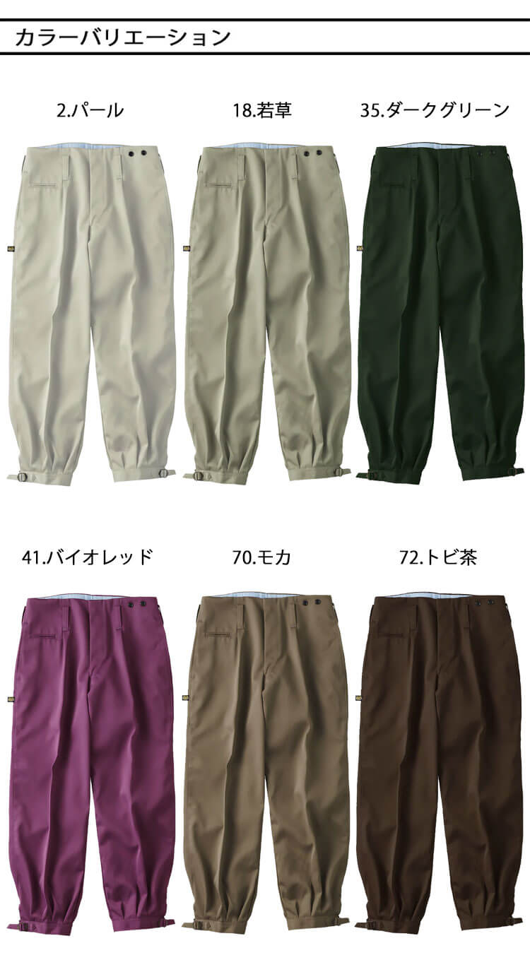 hasn様 ご依頼分 ロボホン 服 プルオーバー セット baramon様専用ページです ロボホン洋服 - メルカリ