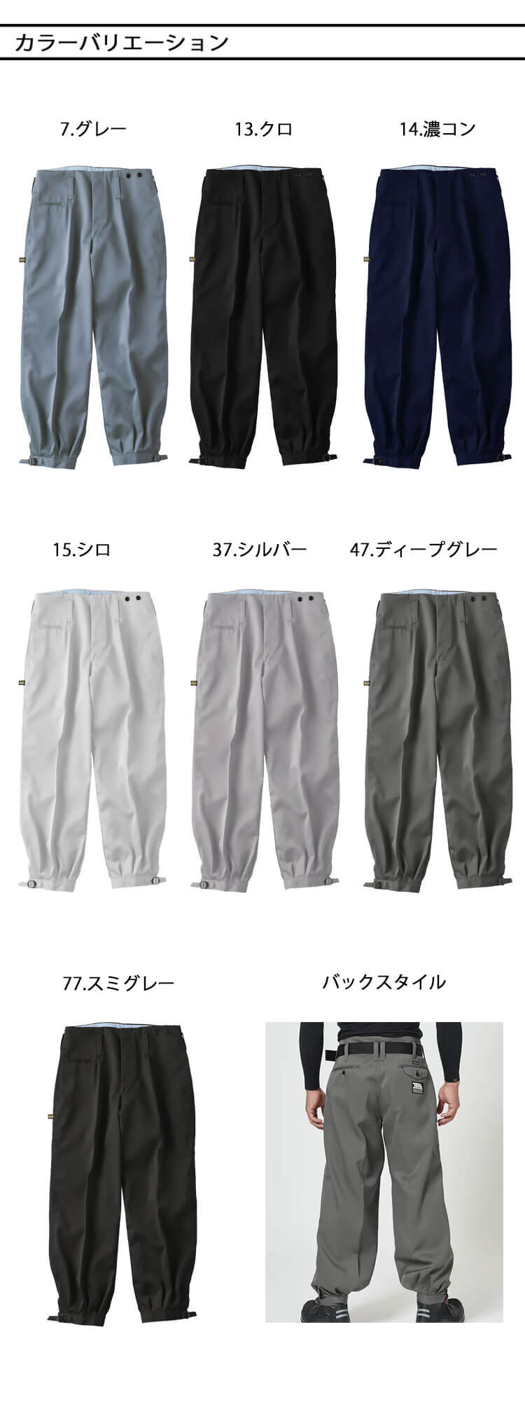 3032530-406s-2.jpg