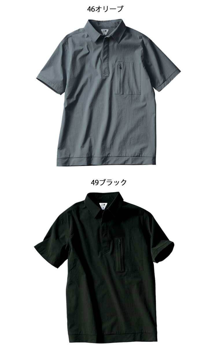 クロダルマ KURODARUMA ポロシャツ 26681 | 作業服・作業着の総合通販 