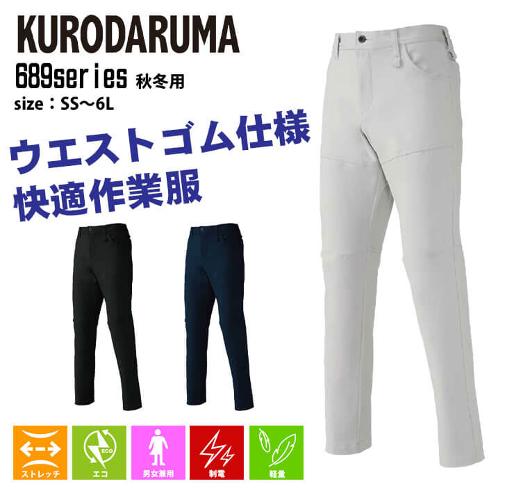 たれぱんだ 4体纏め zd-75161-2p_n.jpg