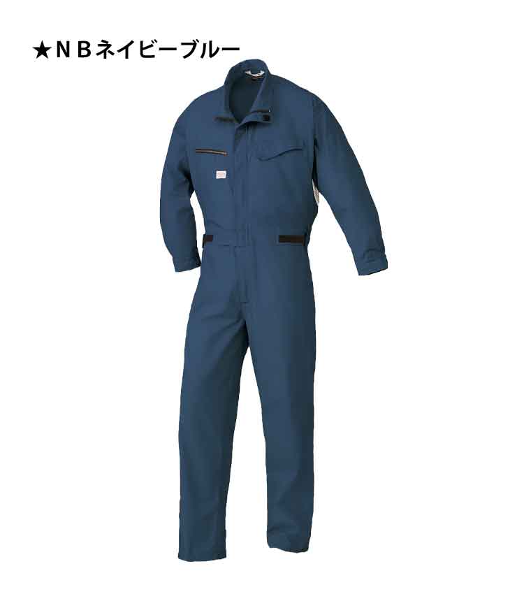 空調服 山田辰 オートバイ 長袖つなぎ服(ファンなし) 1-9850 AUTO-BI