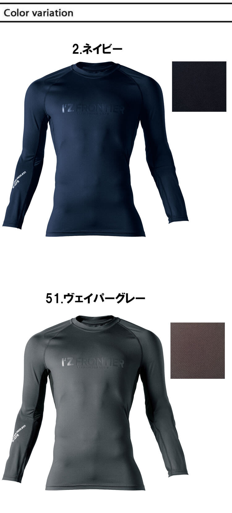 イデア WAVE-315 Black Stretchy Vegan Leather Women's Gothic Over-the-Knee