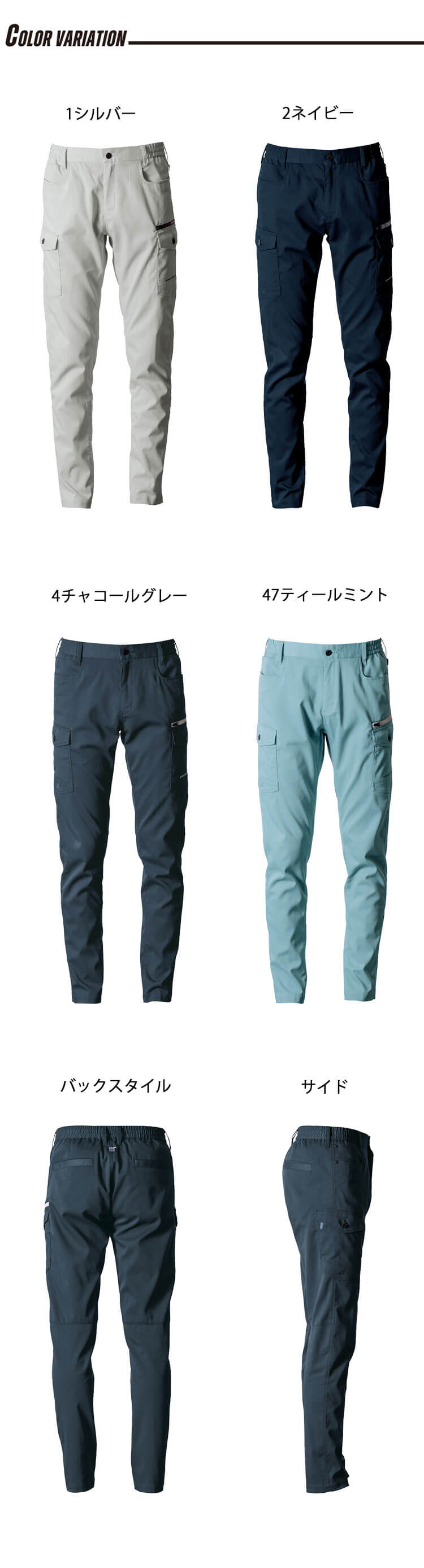 疑惑の石「ブルー・アイス」or「グレイシアライト」 - 貧乏石好き