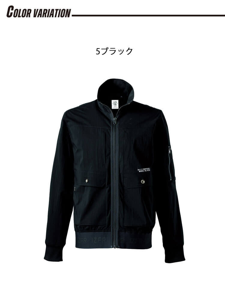 アイズフロンティア I'Z FRONTIER 春夏 作業服 コットンナイロン