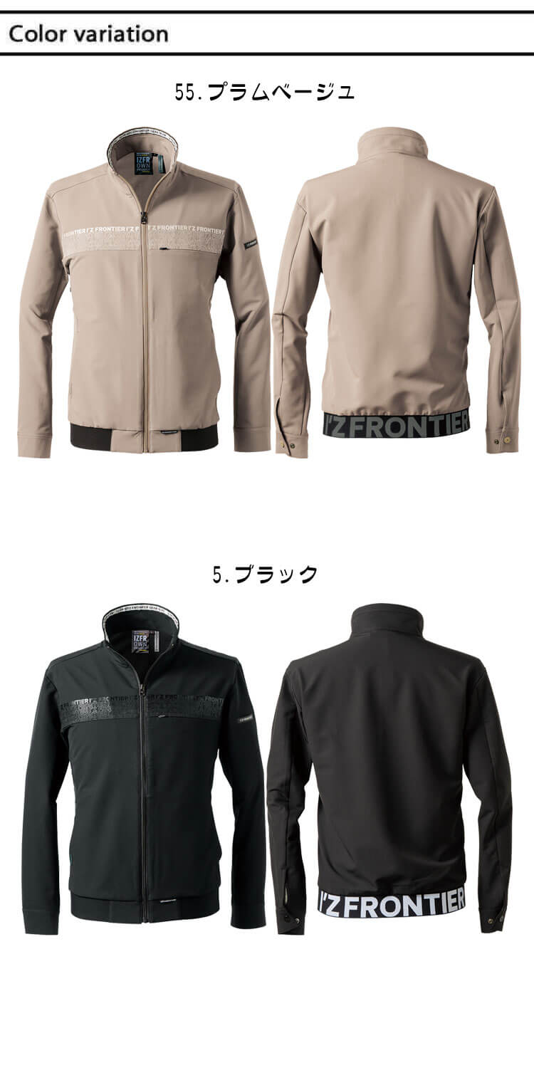 アイスド・アース/デイズ・オブ・パーガトリィ　帯付き アイスド・アース/デイズ・オブ・パーガトリィ 帯付き