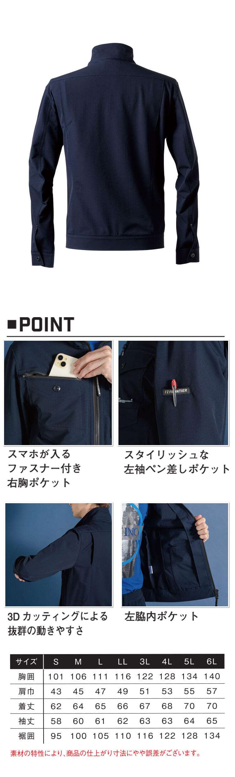 スタイルアイズ　スエードジャケット スタイルアイズ スエードジャケット