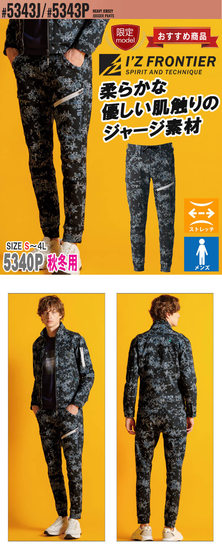 （7/26中まで）00000 飛びのZX5、操作性のZX7 NEW「スリクソン ZXシリーズ」アイアン