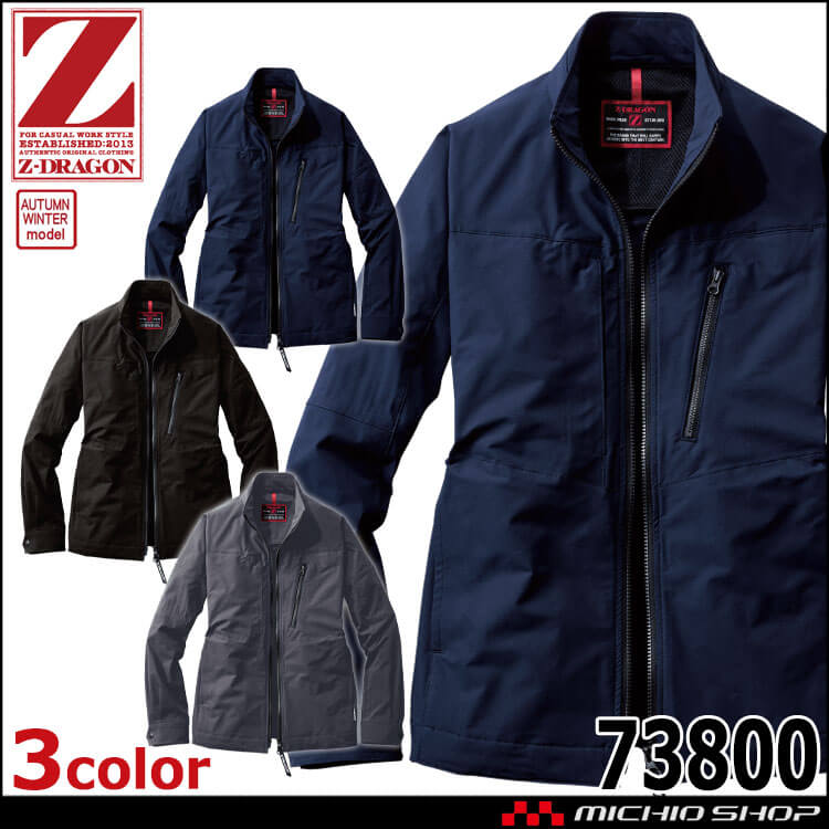 BIGBANG 「HOT ISSUE」「STAND UP」他3点セット BIGBANG 「HOT ISSUE」「STAND UP」他3点セット BIGBANG 「HOT