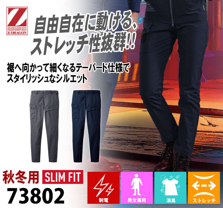 足萎えの羊 セット 瞬足 JB-162 白｜ベビーシューズ｜脳トレ機能｜3E