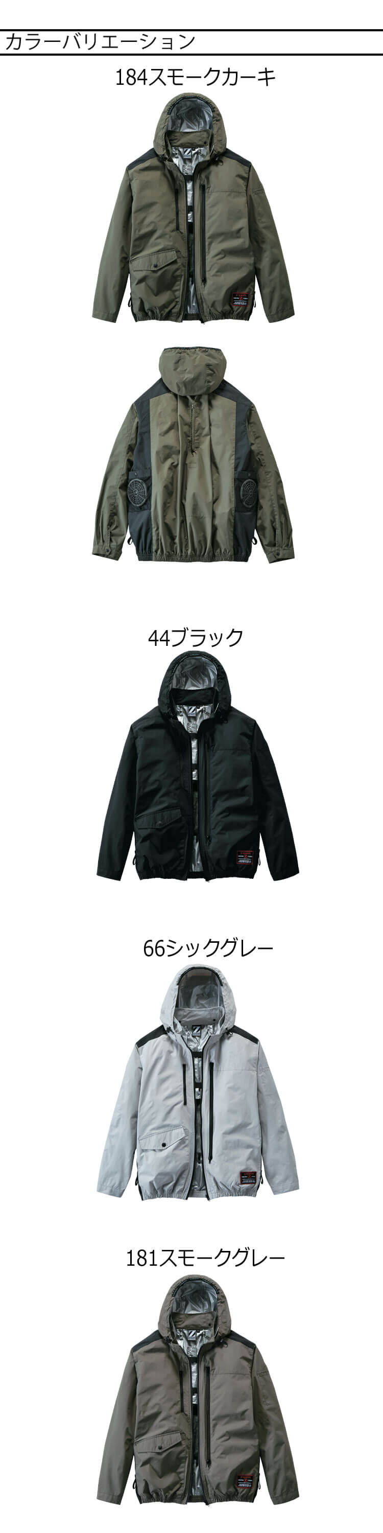 ★送料関税込★【MOORER】ブルゾン フード付きネック 無地 長袖 ☆送料関税込☆【MOORER】ブルゾン フード付きネック 無地 長袖
