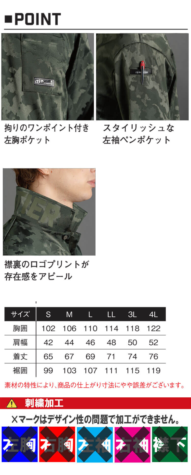 チャレンジ ミリタリー J＆S FRANKLIN×HI-TEC Military Training Shoes SILVER SHADOW