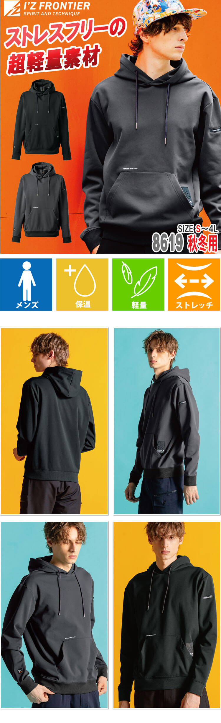 Spode ゴールデンバレー　パーティープレート　6枚セット　未使用長期保管品 Spode ゴールデンバレー パーティープレート 6枚セット 未使用