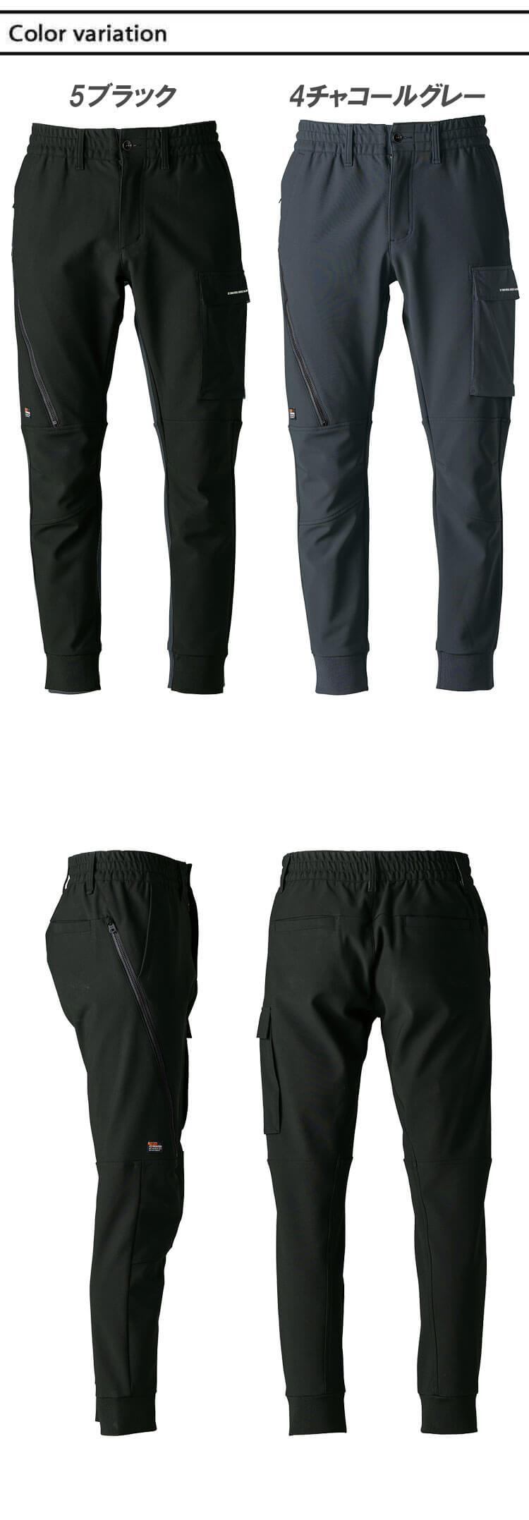 【size4】秋冬 ラッセルノ ボンディング 保温 フーディ&ジョガーパンツ緑 size4】秋冬 ラッセルノ ボンディング 保温 フーディ&ジョガー