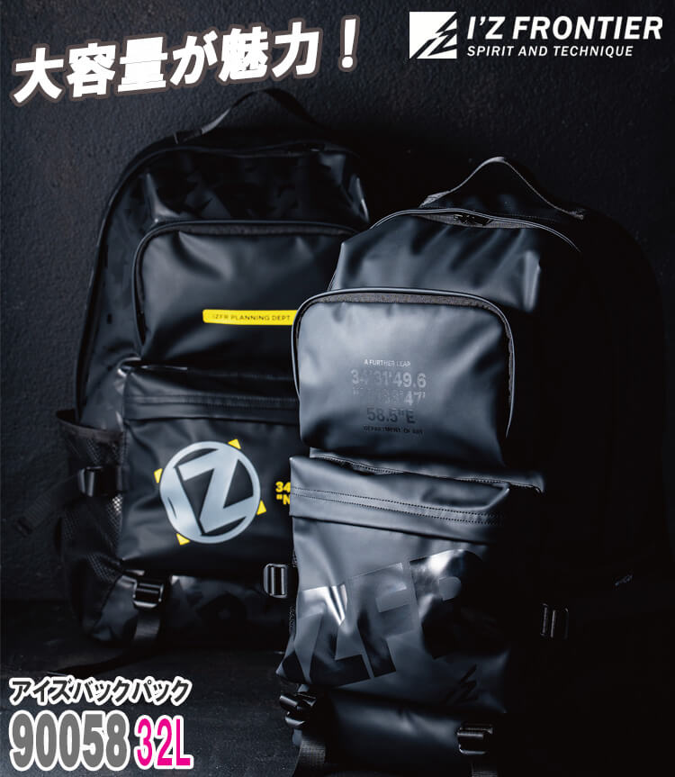 Winterさん専用 A16841771_1200x.jpg?v=1729656344