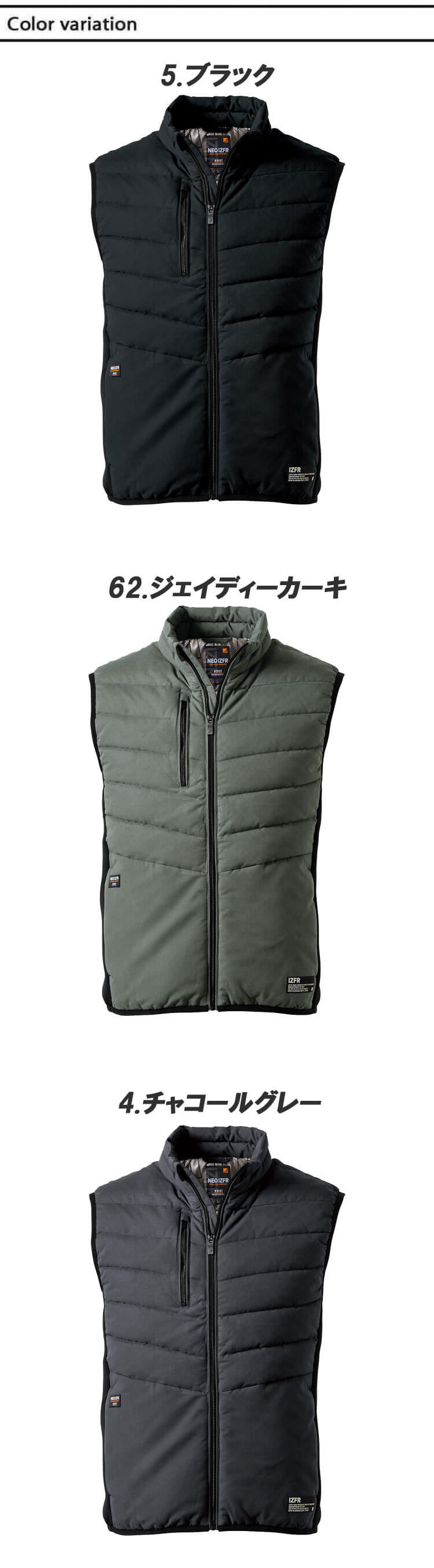 アイズフロンティア I'Z FRONTIER アルミ保温・アルティメットヒート