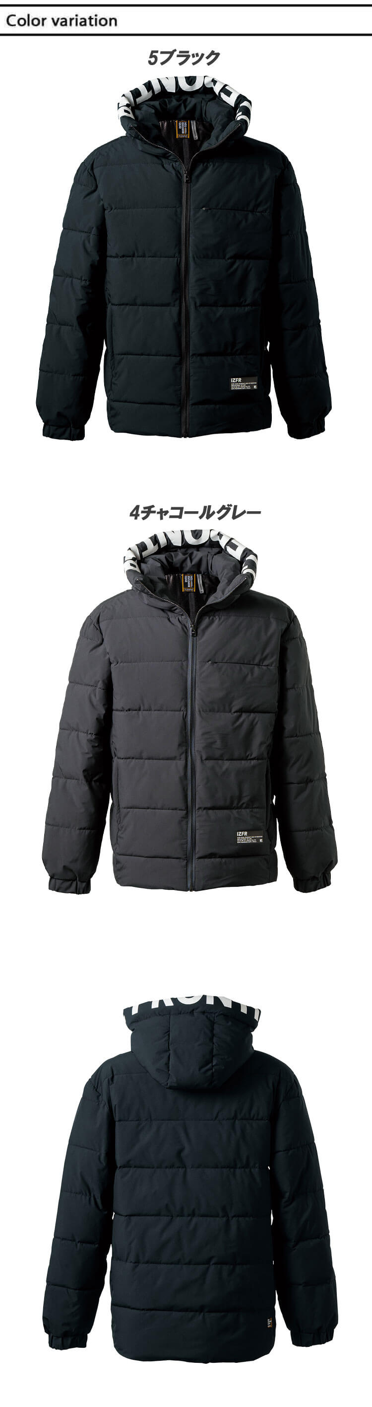 選手支給品 英国ナショナルチーム 非売品 eVentジャケット 防水防風