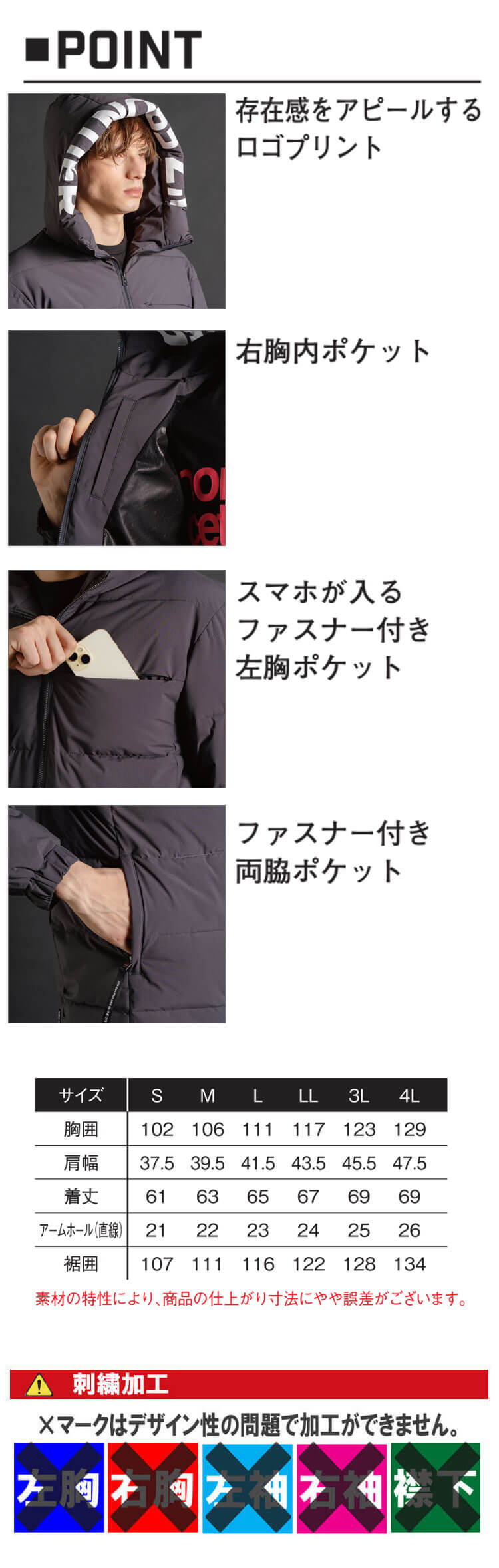 ice @プロフィール必読様 マゼラン にゃんにゃーーーん ‎ꧦ𐅁𐀸𐋠𛰙᭜᭜✩🎀 ⁡ ⁡ 11年ぶりの