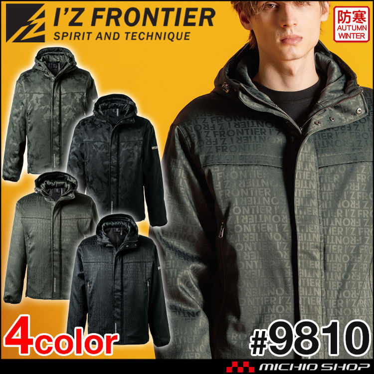 アイズフロンティア I'Z FRONTIERストレッチジャガード防寒