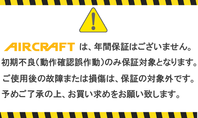 [即納]バートル BURTLE 赤ファン＋13V黒バッテリーセット AC260+