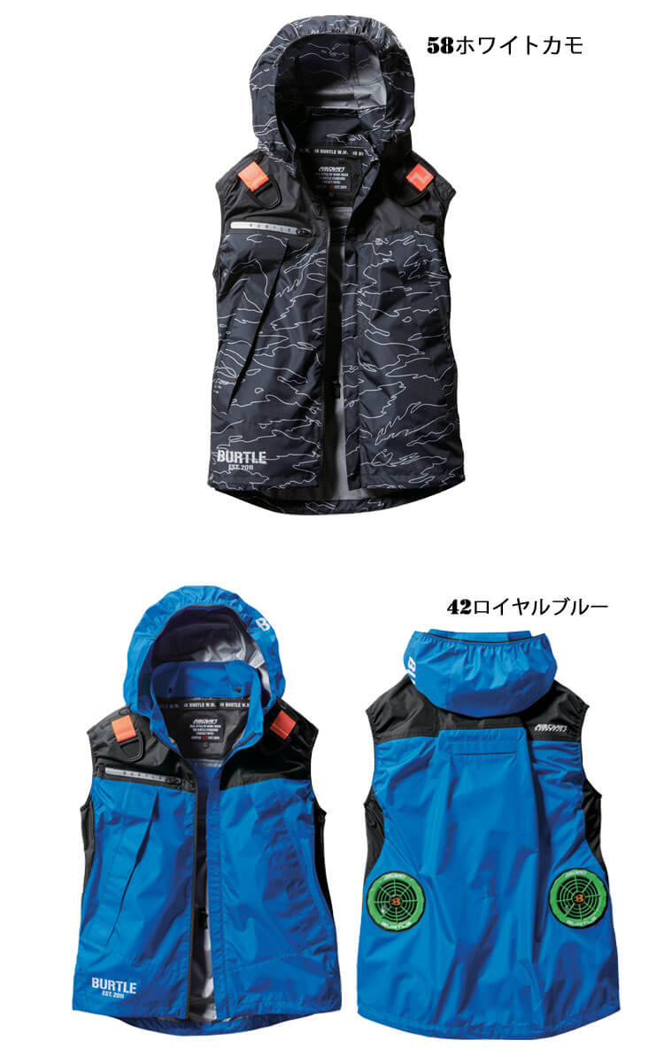 得価セールベストフルセット　色35　空調服　バートル【AC360 黒　371　2014】 扇風機・サーキュレーター