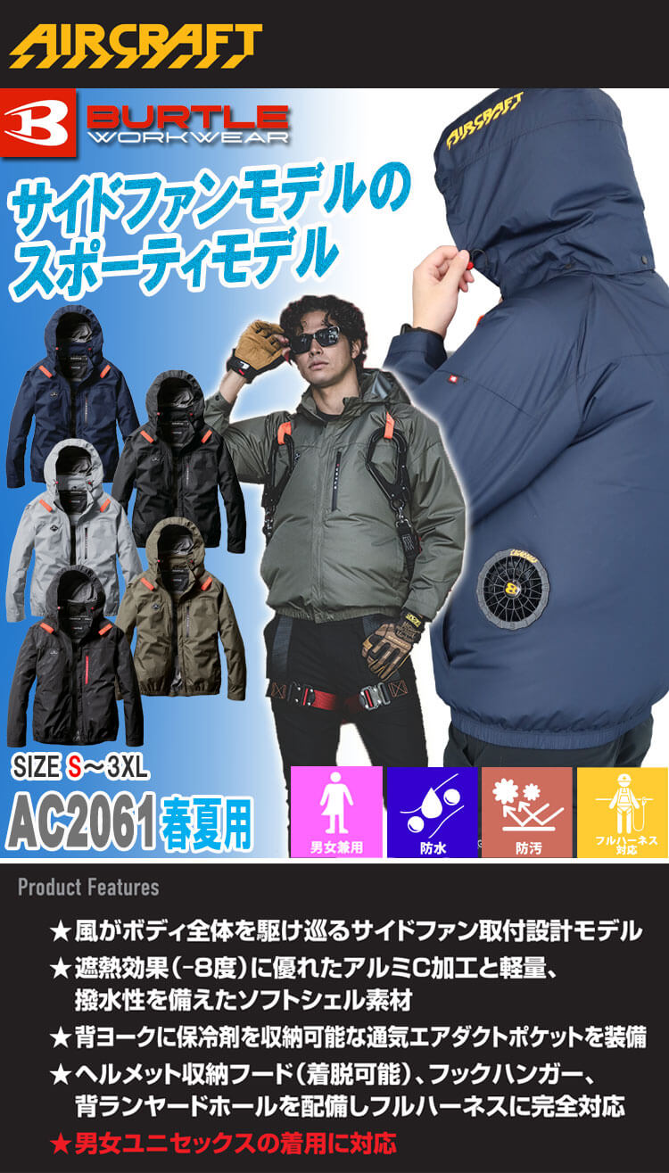 楽天市場】【ミルスグリーン・Mのみ】2024新商品 アーム