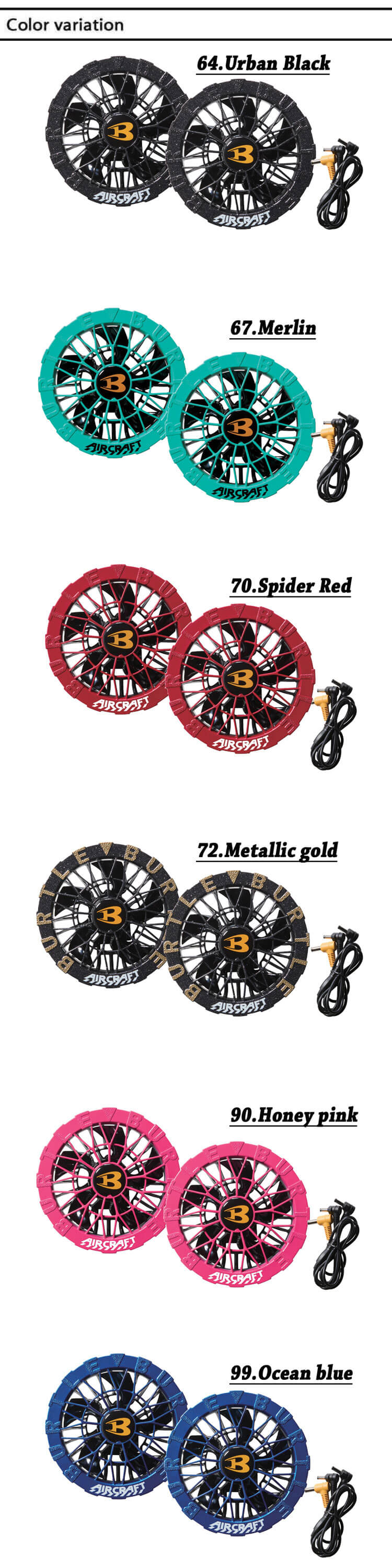 ファン+新型30Vバッテリセット AC10 AC10-1 AC10-2 バートル エアークラフト