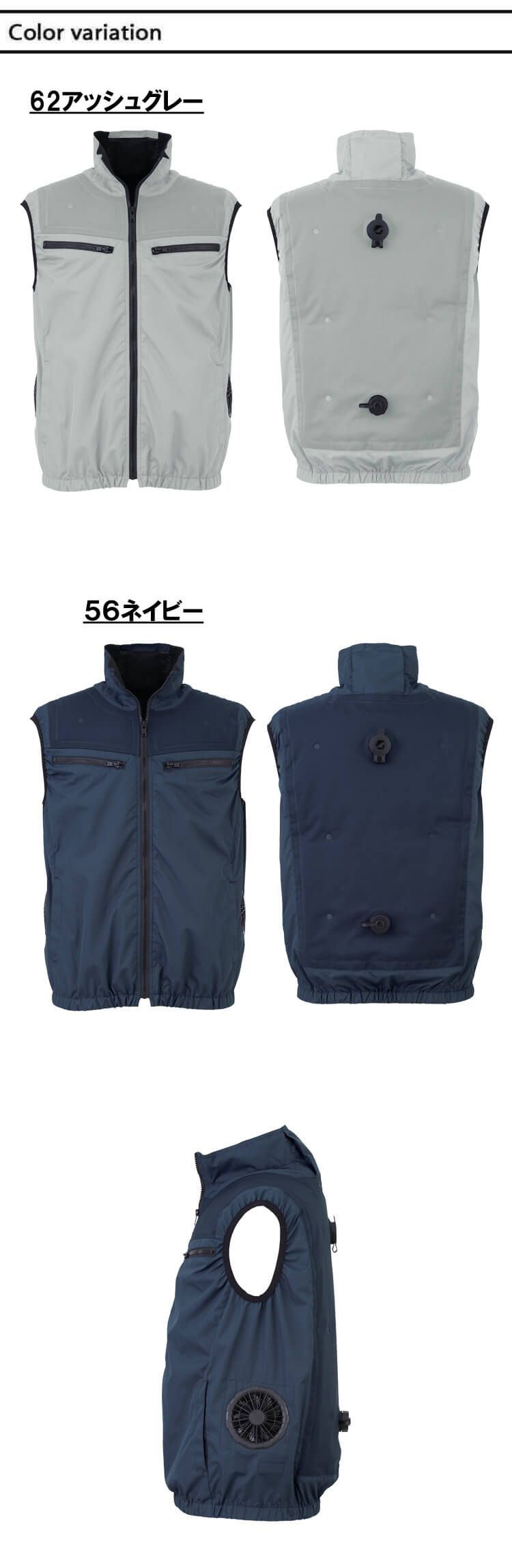 アクアハイブリッドベスト AQUA TEC