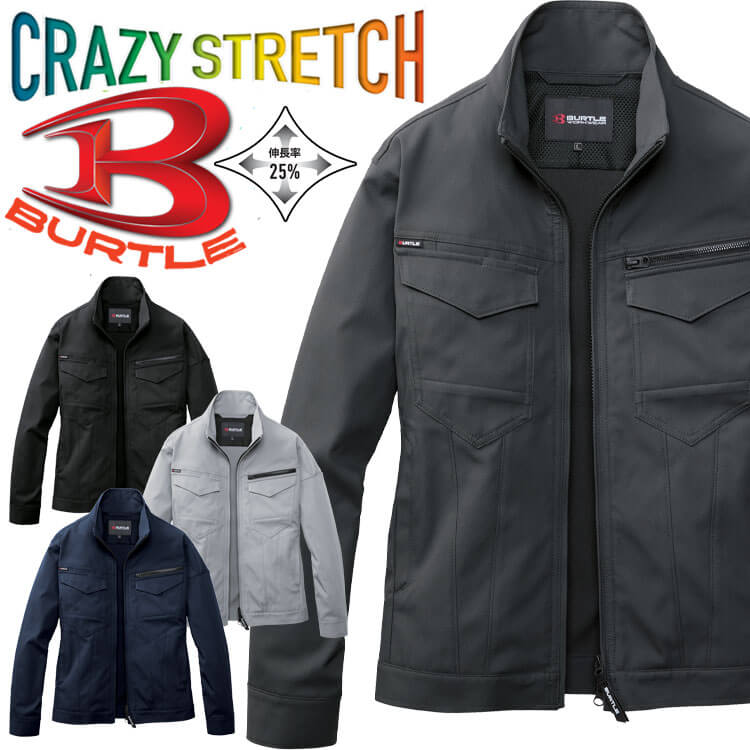 BURTLE 2025 最新版 服以外 バートル空調服 サイドファン｜2025年最新情報をいち早くお届け