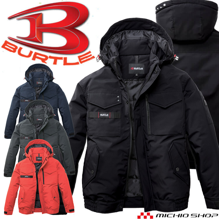 バートル 2025-2026年秋冬新作 5060