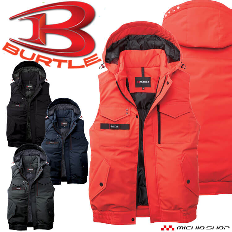 バートル 2025-2026年秋冬新作 5064