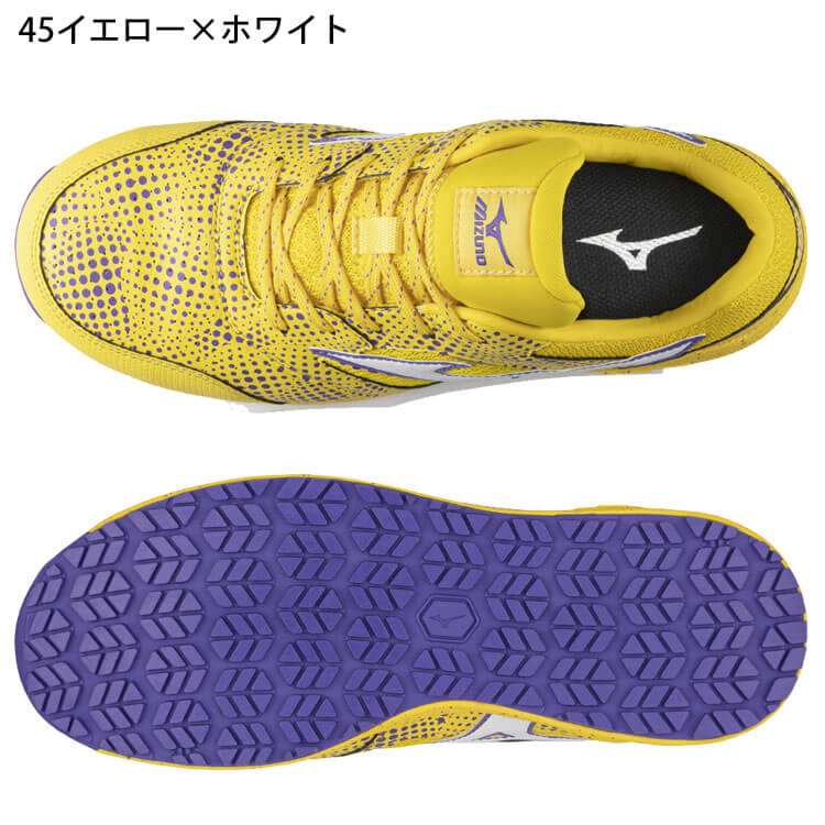 数量限定 安全靴 ミズノ mizuno オールマイティ LSII 11L F1GA2100 | 作業着の通販なら、作業服を販売ミチオショップ