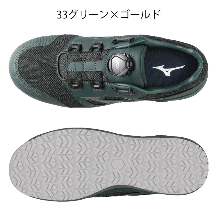 ミズノ mizuno 安全靴 プロテクティブスニーカー F1GA2200 オール