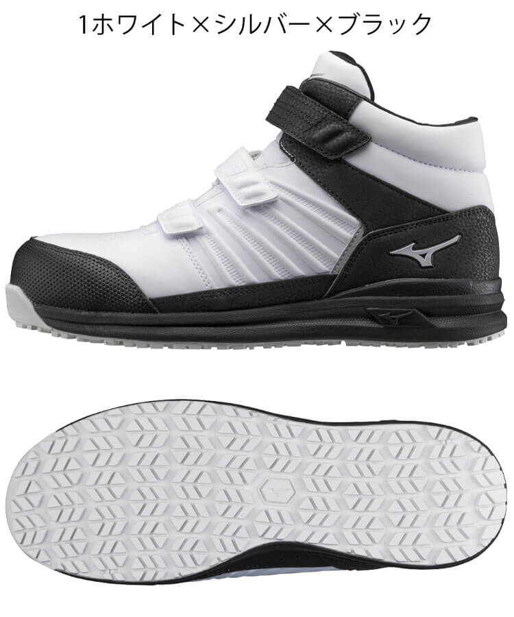 ミズノ mizuno 安全靴 プロテクティブスニーカー F1GA2205 作業着の通販なら、作業服を販売ミチオショップ