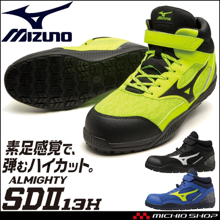 激安本物 このみち その他 - tenis.hotsport.rs