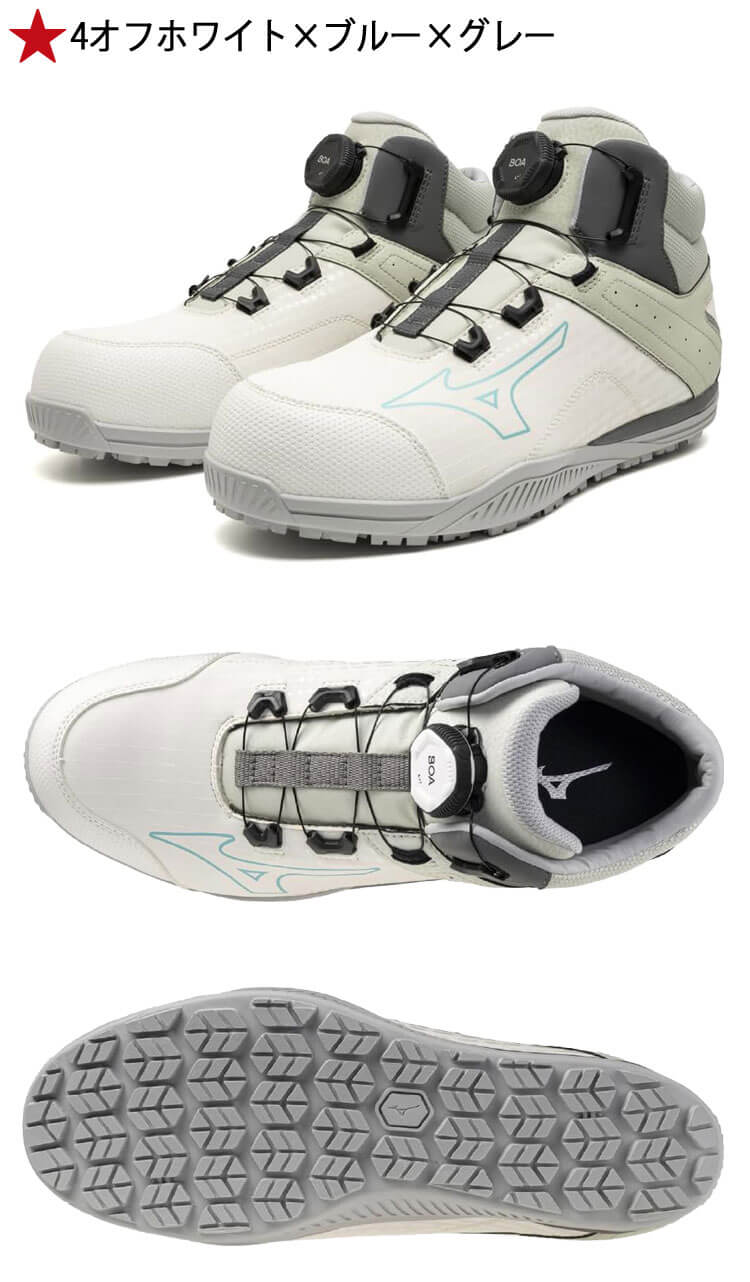 安全靴 ミズノ mizuno プロテクティブスニーカー F1GA2512