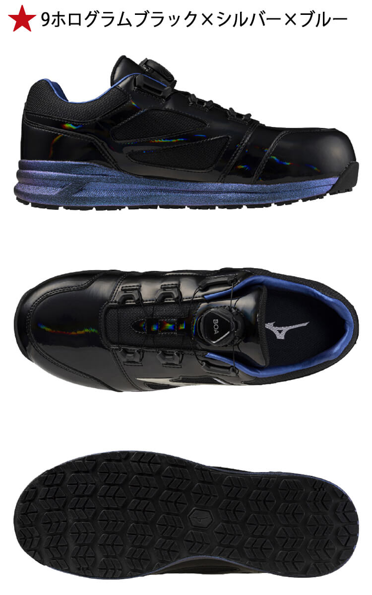mizuno ミズノ 安全靴