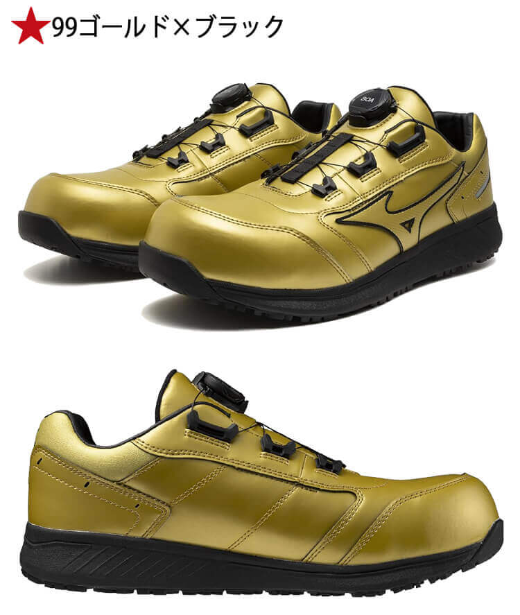 みぽん 安全靴 ミズノ mizuno プロテクティブスニーカー F1GA2513