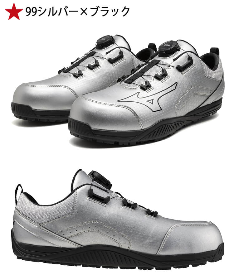 新品☆未使用　イチロー2007MVP マジェスティック製 オールスター2007 イチロー MVPモデル