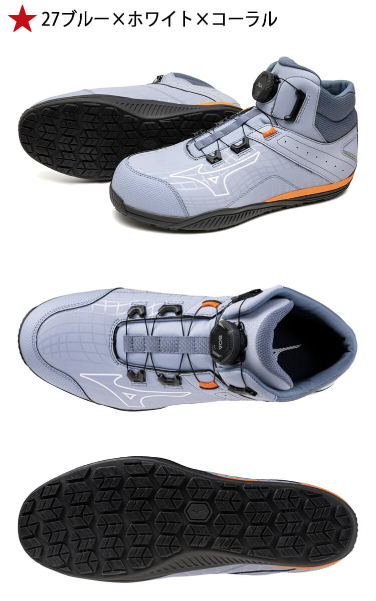 安全靴 ミズノ mizuno プロテクティブスニーカー F1GA2605 オール