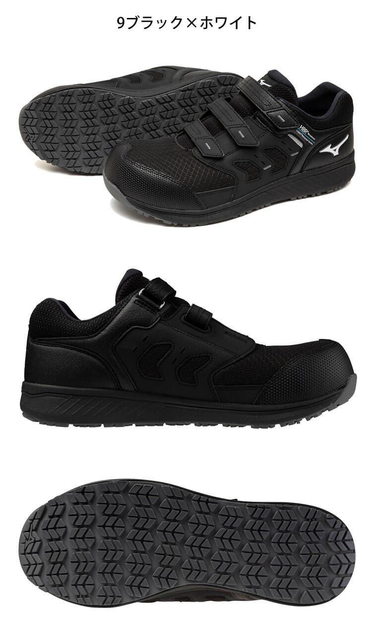 mizuno ミズノ 安全靴