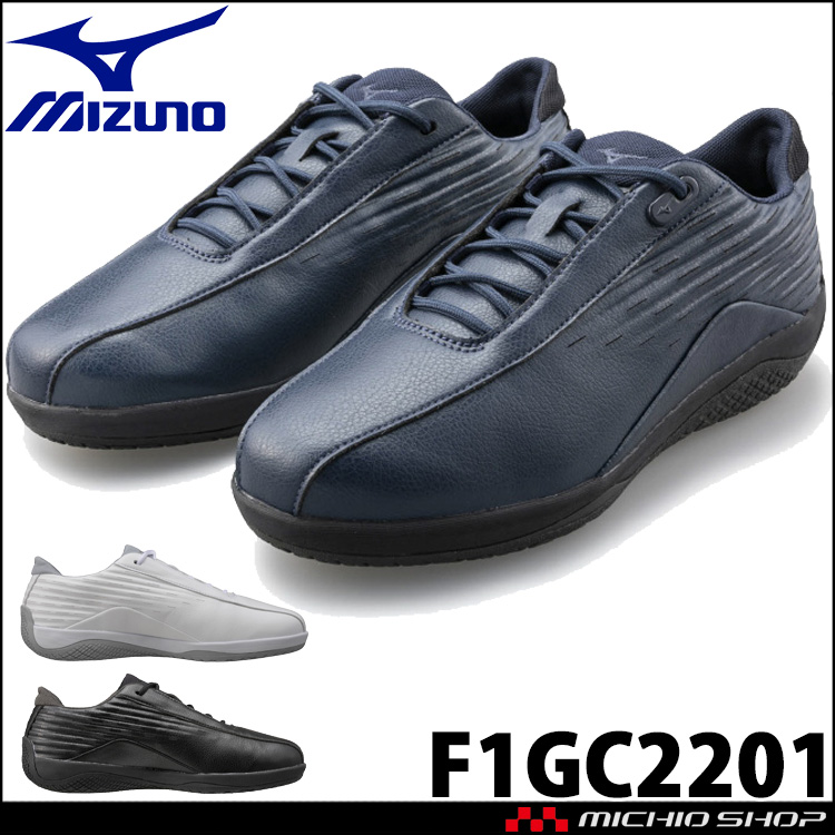 ドライビングシューズ ミズノ mizuno F1GC2201 BARECLUTCH