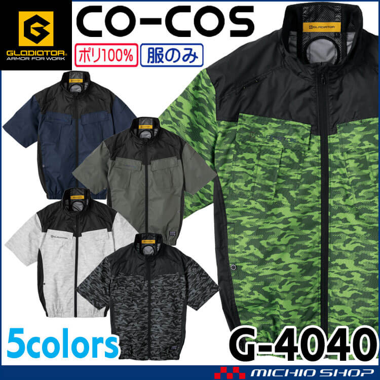 305g4040-1.jpg