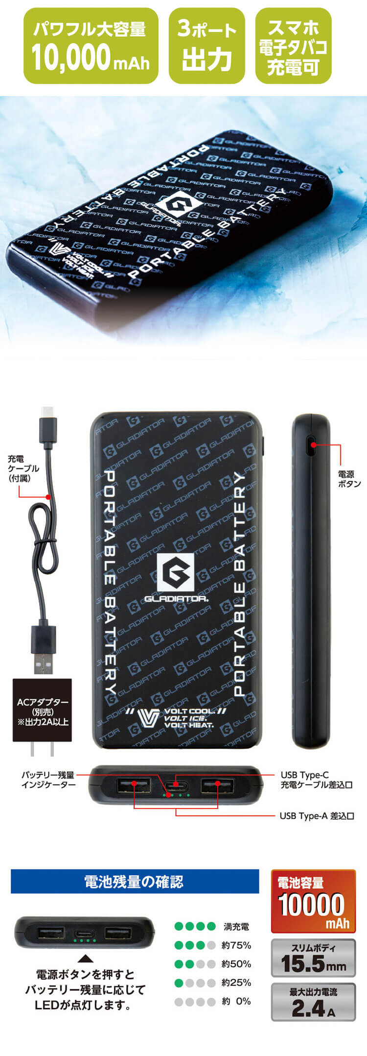 305gb852-2.jpg