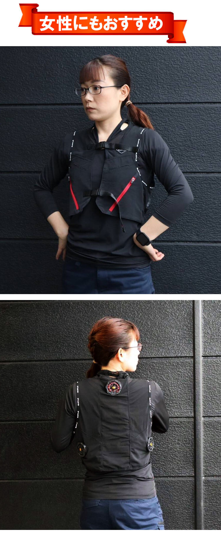 BURTLE ステッカー非売品！ペルチェベスト 二セット！Fサイズ！新品！ 楽天市場】ペルチェ ベスト（メーカーバートル）の通販