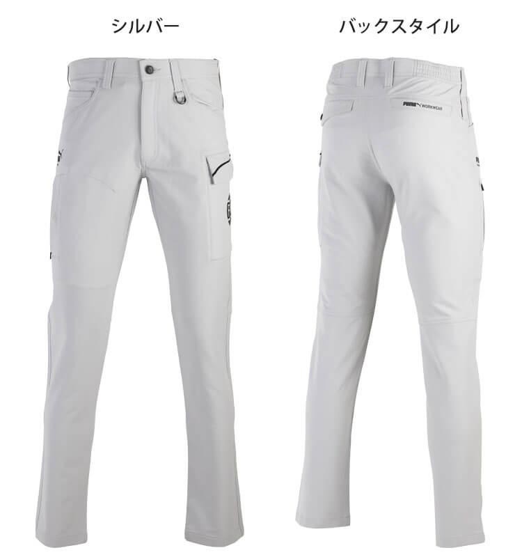 PUMA×ヒロミ コラボ プーマ カーゴパンツ PW-3045G 作業服 通年｜作業