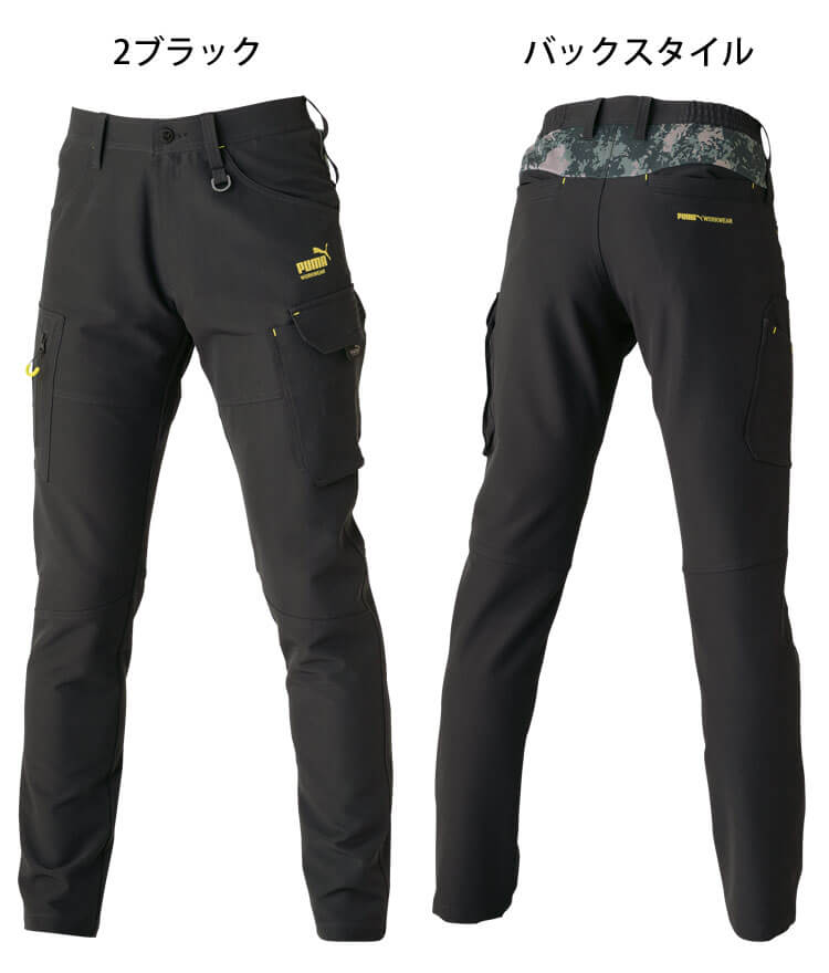 PUMA プーマ カーゴパンツ