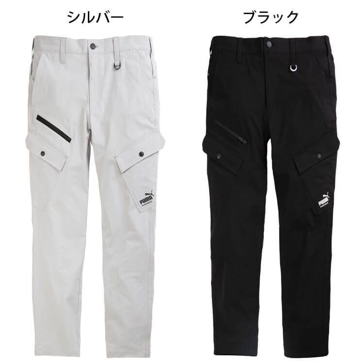 PUMA プーマ 